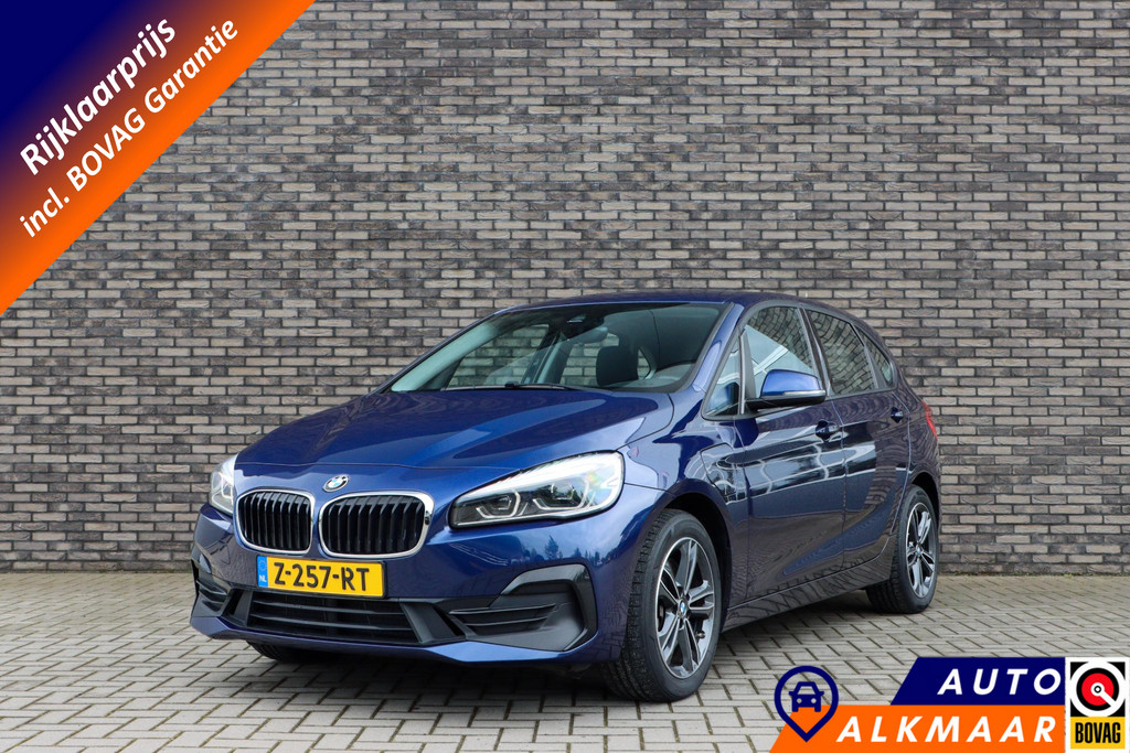 56659747